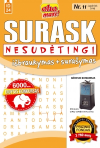 ID 24 oho maxi! Surask Išbraukymas + surašymas Nesudėtingi ID 24 oho maxi! Surask Išbraukymas + surašymas Nesudėtingi